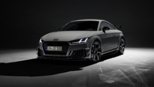 audi tt rs coupe iconic edition