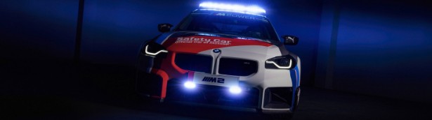 BMW M2 MotoGP Safety Car