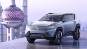 nissan arizon concept