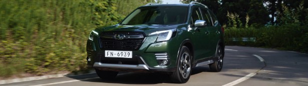 The True cost of owning a Subaru Forester in 2024